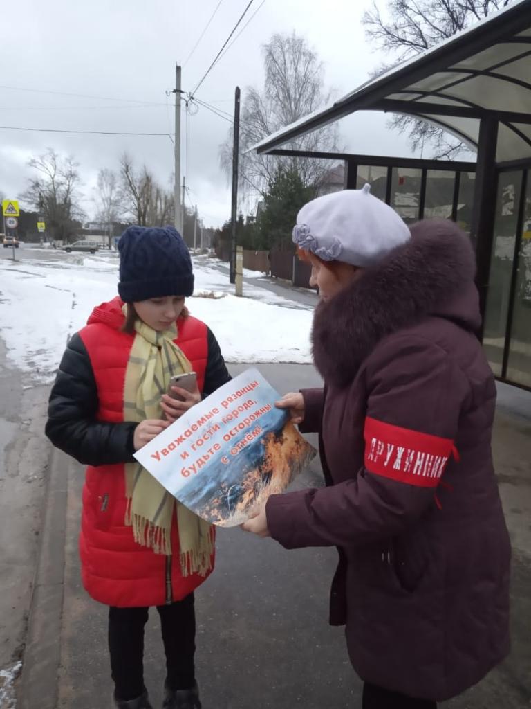 В Солотче проведен подворовый обход жителей по пожарной безопасности