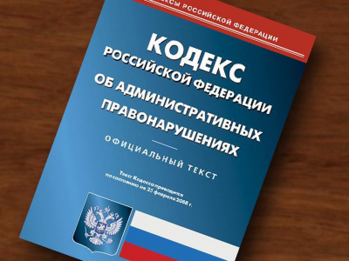 Префектура Советского района проверила соблюдение Правил благоустройства города Рязани