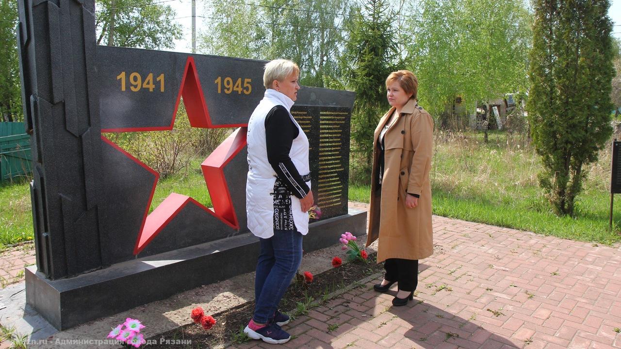 Памятные места Рязани готовят к празднованию Дня Победы