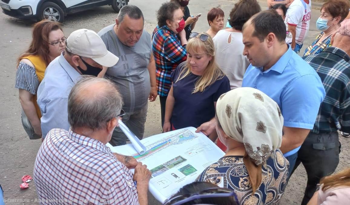 С рязанцами обсудили предстоящее благоустройство Гвардейского сквера