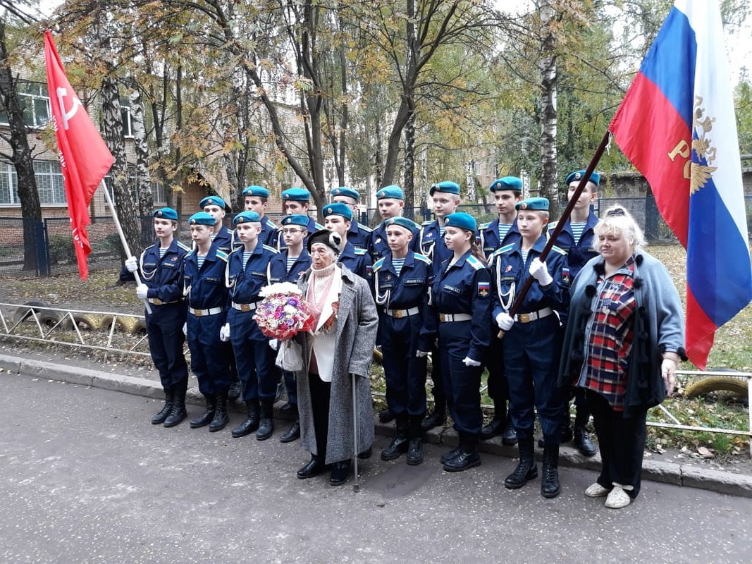 В Московском районе продолжаются поздравления с 90-летним юбилеем  05.10.2021