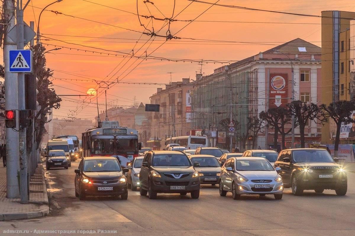 В схему движения транспорта в Рязани будут внесены изменения