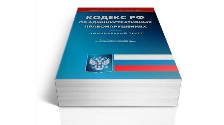 В Московском районе состоялось очередное заседание административной комиссии 01.02.2017