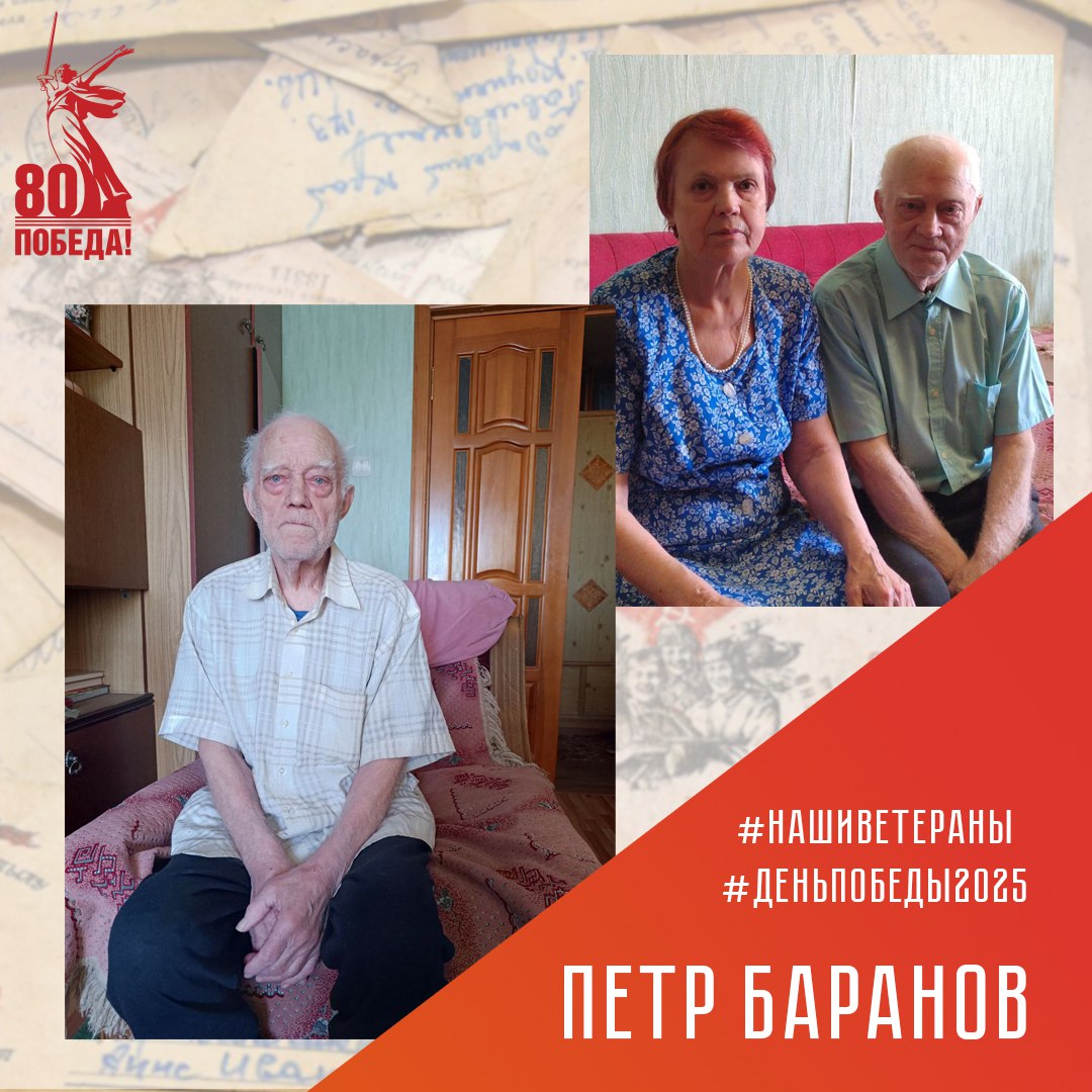 В Рязани продолжается акция «Наши ветераны»