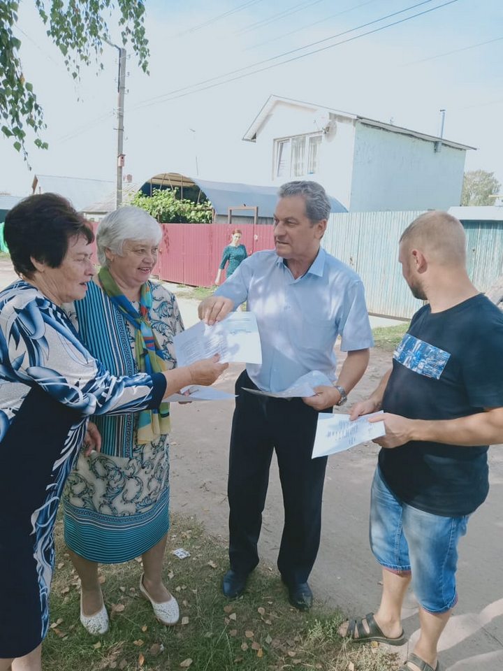 МКУ «Управление по делам территории города Рязани» напоминает о          правилах пожарной безопасности в осенний период. 07.09.2020