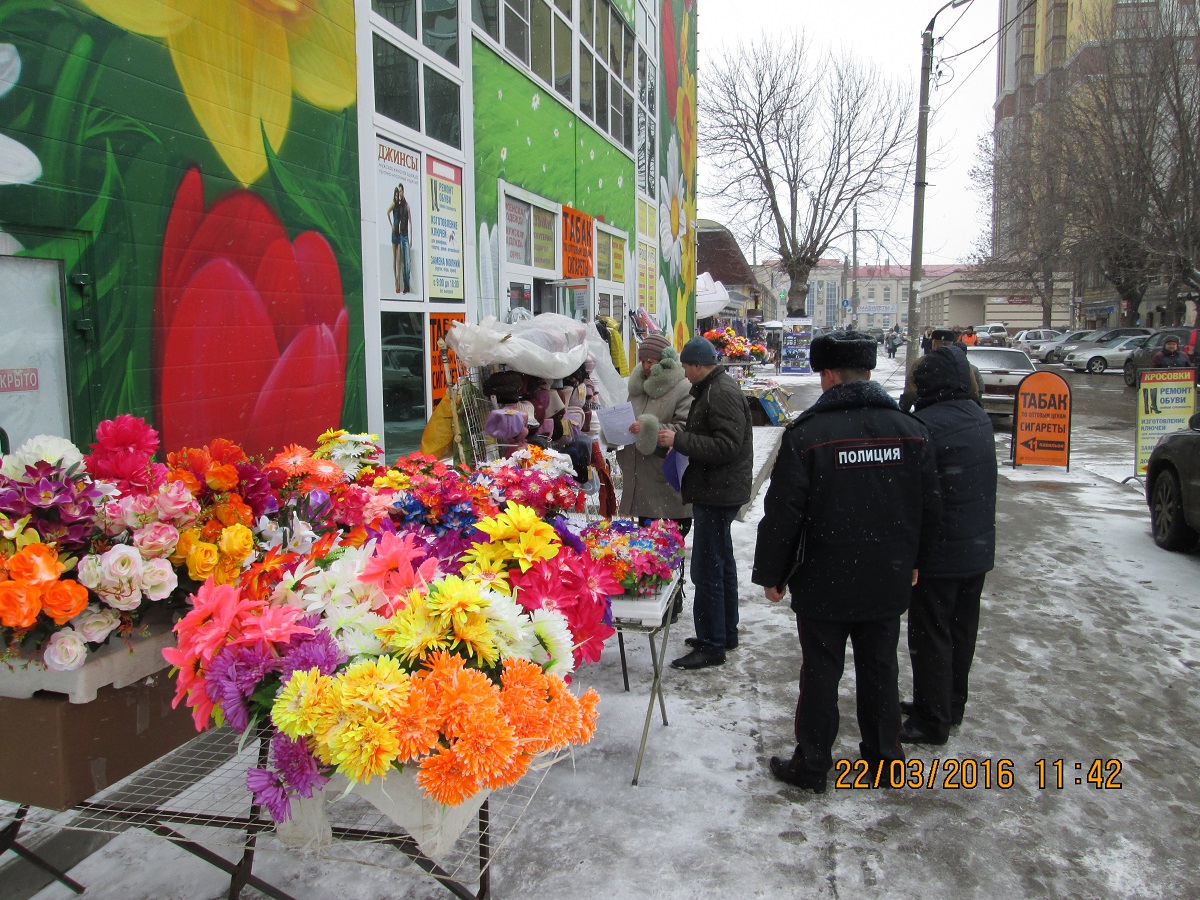 В Железнодорожном районе выявлены факты торговли в неустановленных местах