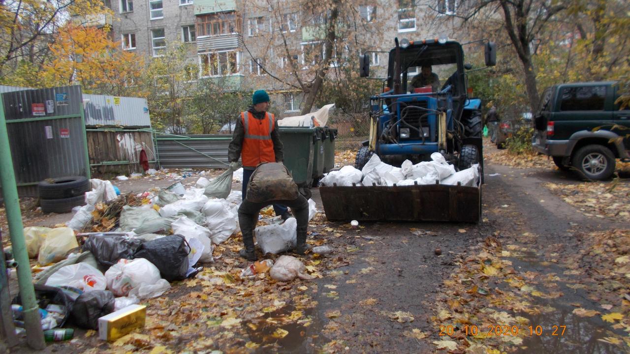 Вывоз несанкционированных свалок