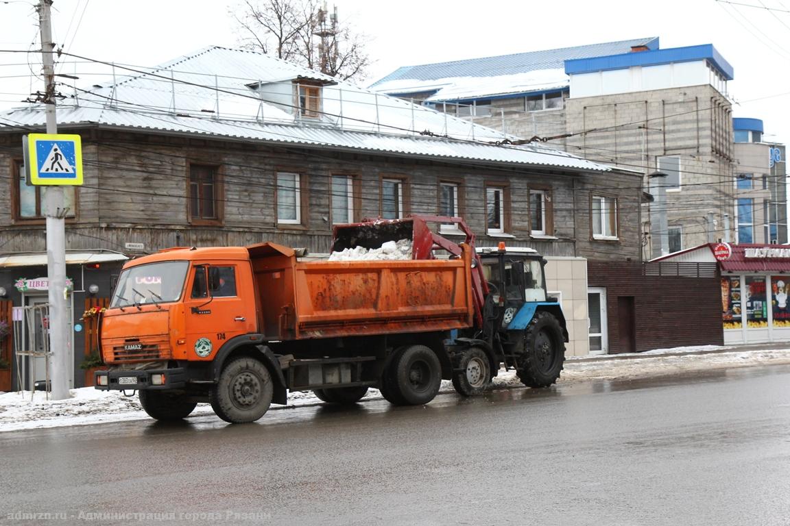 Уборка города продолжится в выходные дни