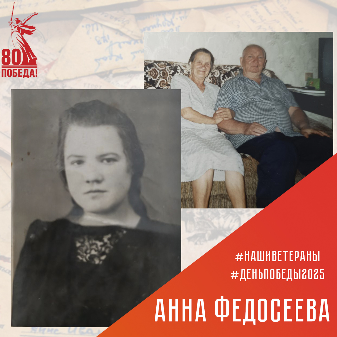 Администрация Рязани запускает акцию «Наши ветераны»