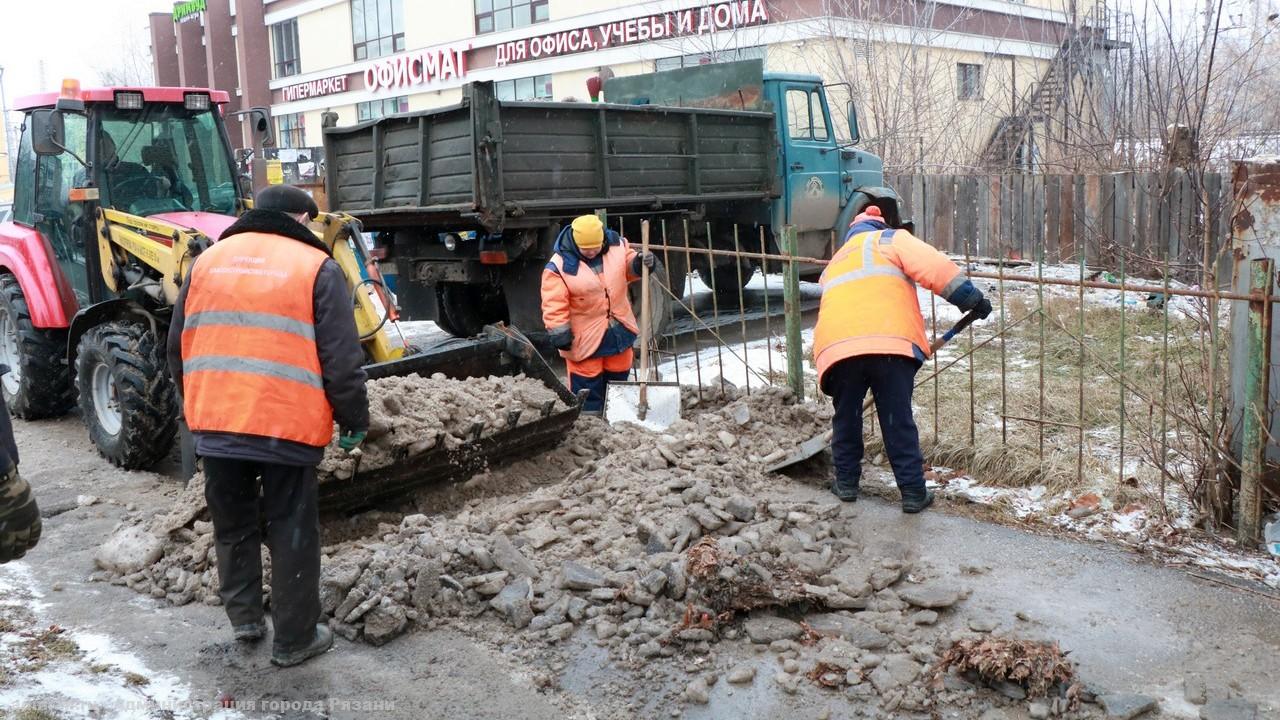 Уборка города продолжится в выходные дни