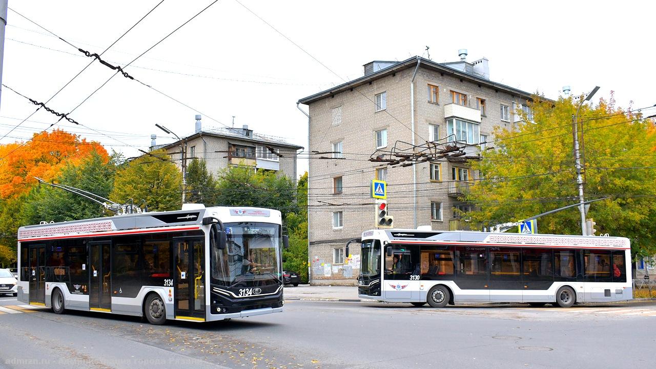 Об ограничении движения транспорта в День города