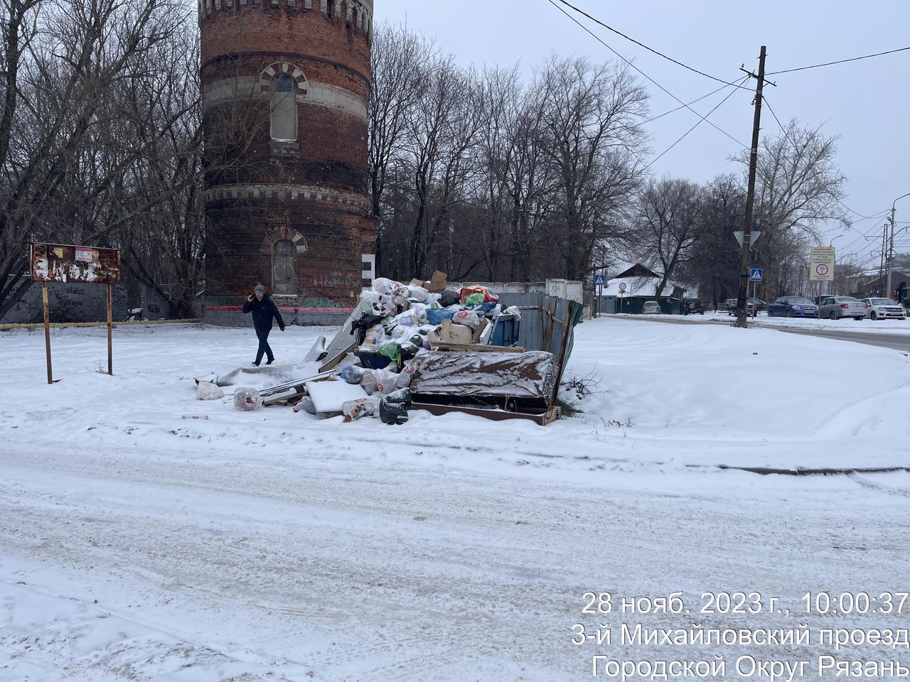 Вывоз несанкционированных свалок